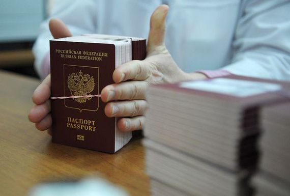 прописка в Вольске